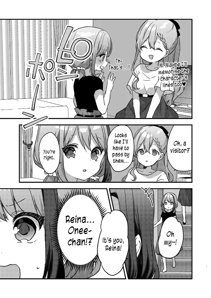 Kuzu Rouninsei, Jinsei ga Tsurai no de Yoru no Onee-san wo Yondemita Chapter 15 page 10 - 