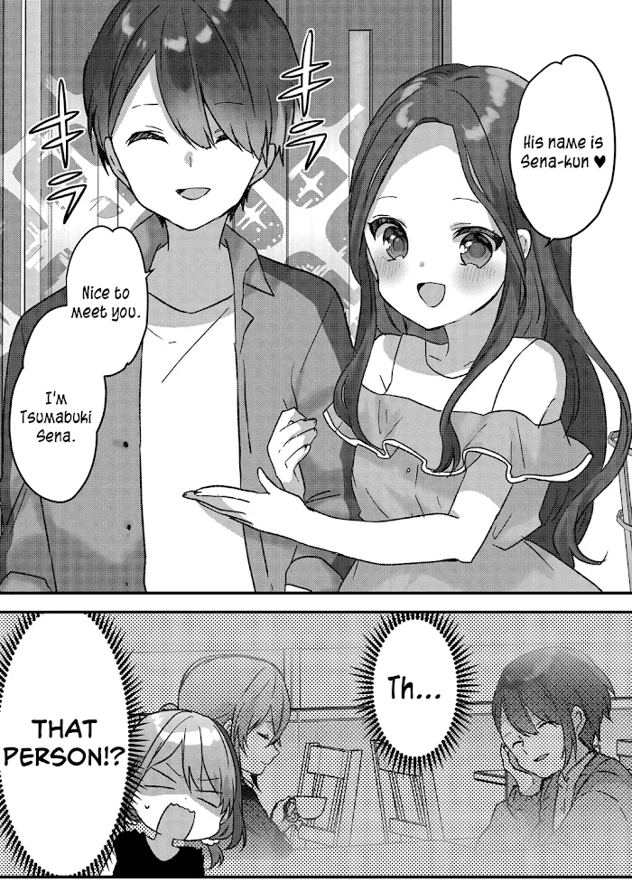 Kuzu Rouninsei, Jinsei ga Tsurai no de Yoru no Onee-san wo Yondemita Chapter 16 page 1 - 