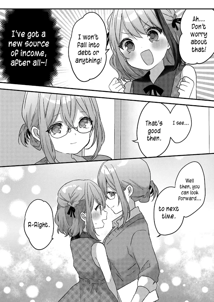 Kuzu Rouninsei, Jinsei ga Tsurai no de Yoru no Onee-san wo Yondemita Chapter 16 page 14 - 