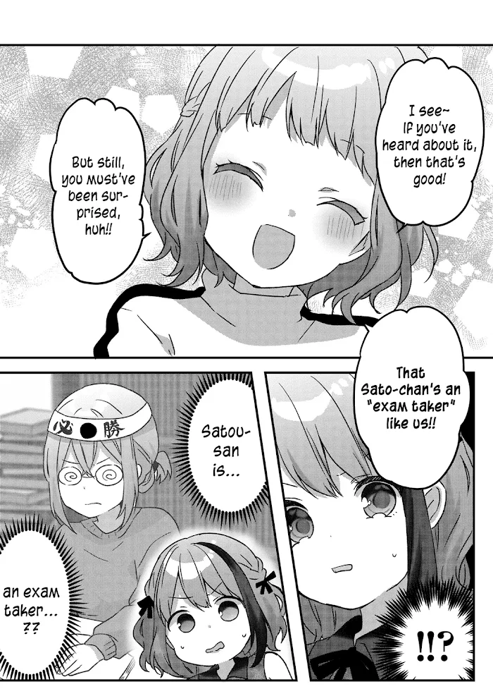 Kuzu Rouninsei, Jinsei ga Tsurai no de Yoru no Onee-san wo Yondemita Chapter 16 page 16 - 