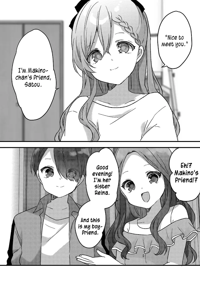 Kuzu Rouninsei, Jinsei ga Tsurai no de Yoru no Onee-san wo Yondemita Chapter 16 page 4 - 