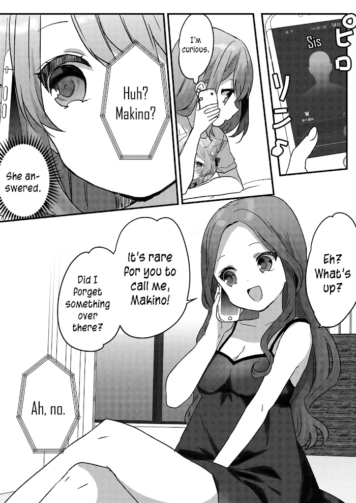 Kuzu Rouninsei, Jinsei ga Tsurai no de Yoru no Onee-san wo Yondemita Chapter 16 page 8 - 