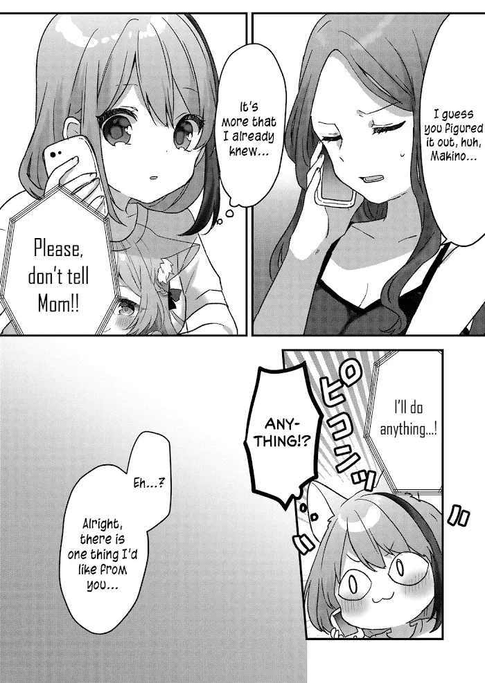 Kuzu Rouninsei, Jinsei ga Tsurai no de Yoru no Onee-san wo Yondemita Chapter 16 page 10 - 