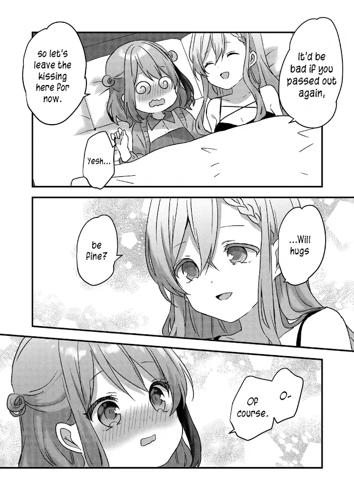 Kuzu Rouninsei, Jinsei ga Tsurai no de Yoru no Onee-san wo Yondemita Chapter 17 page 11 - 