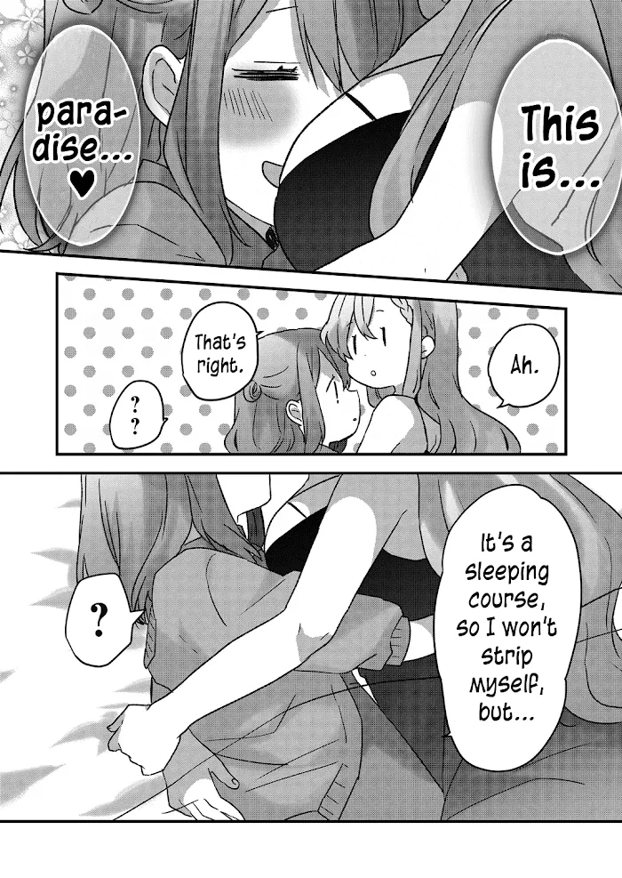 Kuzu Rouninsei, Jinsei ga Tsurai no de Yoru no Onee-san wo Yondemita Chapter 17 page 13 - 