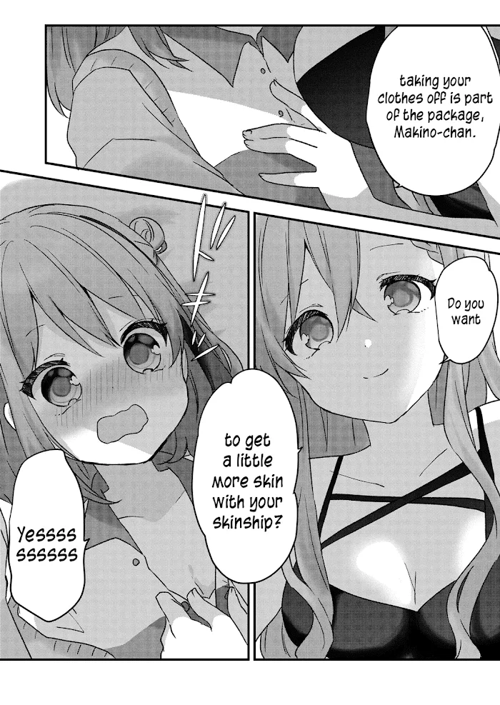 Kuzu Rouninsei, Jinsei ga Tsurai no de Yoru no Onee-san wo Yondemita Chapter 17 page 14 - 