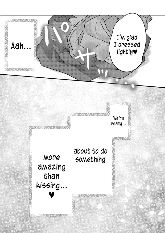 Kuzu Rouninsei, Jinsei ga Tsurai no de Yoru no Onee-san wo Yondemita Chapter 17 page 15 - 