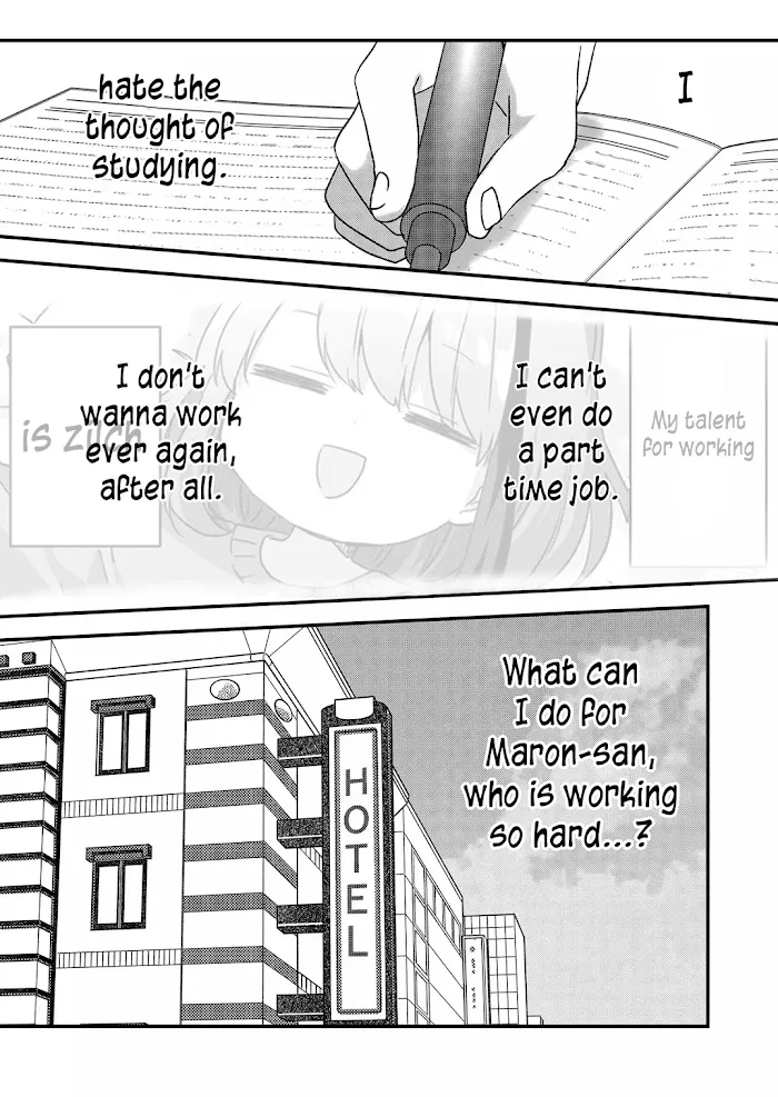 Kuzu Rouninsei, Jinsei ga Tsurai no de Yoru no Onee-san wo Yondemita Chapter 17 page 5 - 