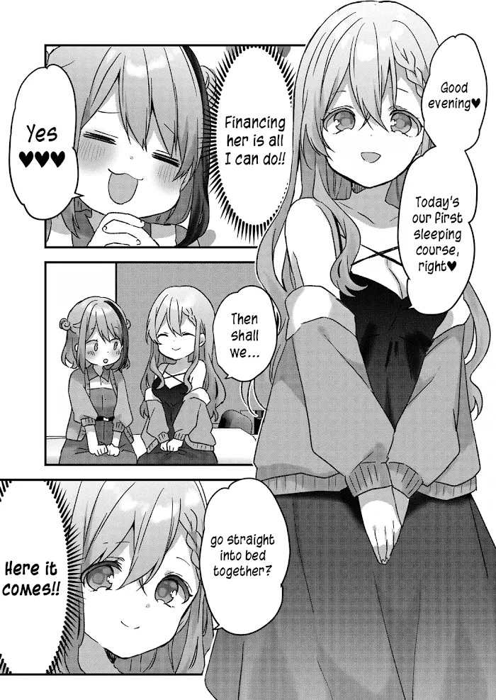 Kuzu Rouninsei, Jinsei ga Tsurai no de Yoru no Onee-san wo Yondemita Chapter 17 page 6 - 