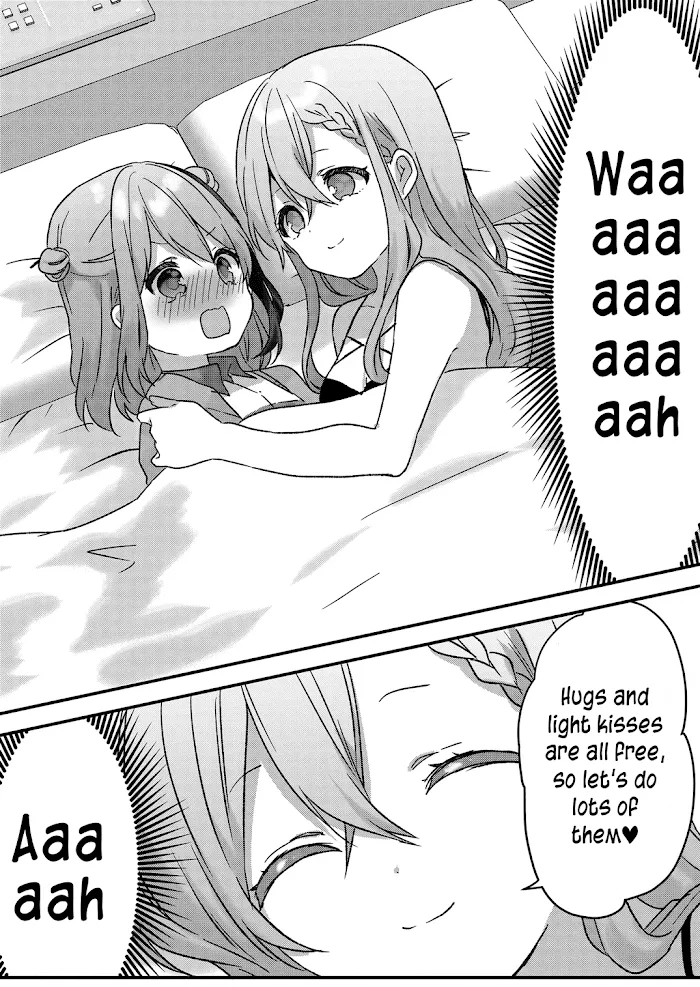 Kuzu Rouninsei, Jinsei ga Tsurai no de Yoru no Onee-san wo Yondemita Chapter 17 page 7 - 