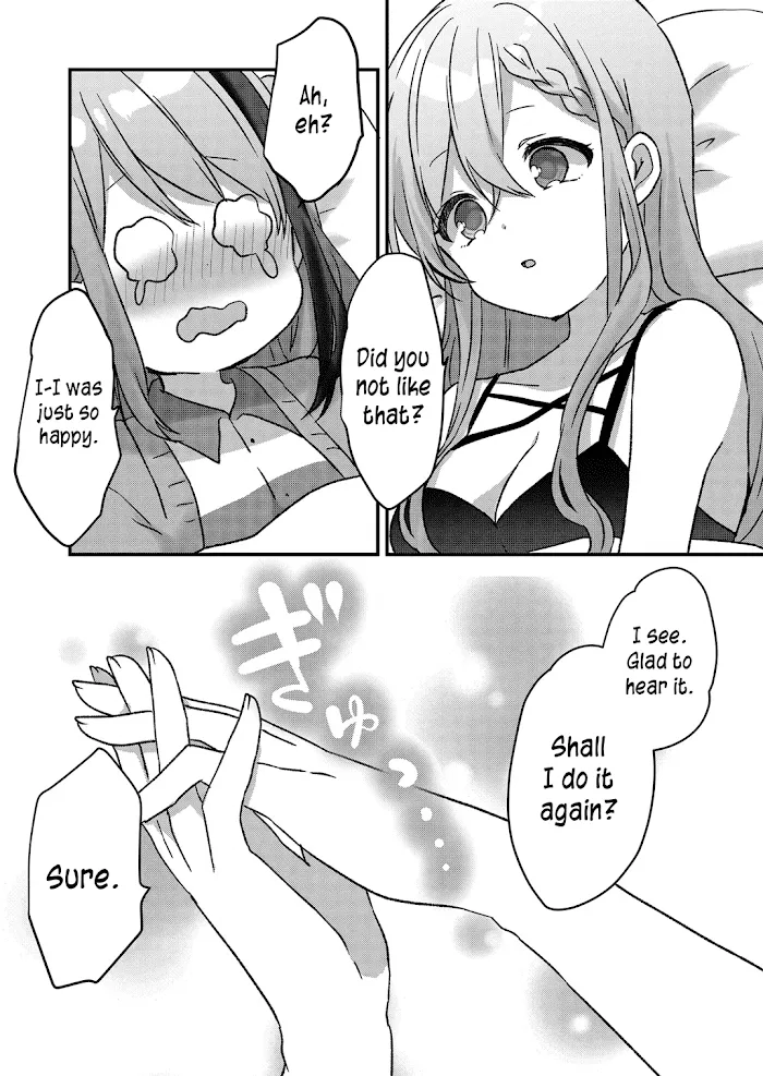 Kuzu Rouninsei, Jinsei ga Tsurai no de Yoru no Onee-san wo Yondemita Chapter 17 page 8 - 