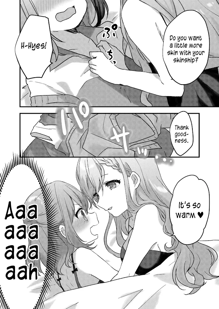Kuzu Rouninsei, Jinsei ga Tsurai no de Yoru no Onee-san wo Yondemita Chapter 18 page 1 - 