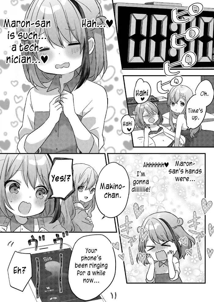 Kuzu Rouninsei, Jinsei ga Tsurai no de Yoru no Onee-san wo Yondemita Chapter 18 page 13 - 