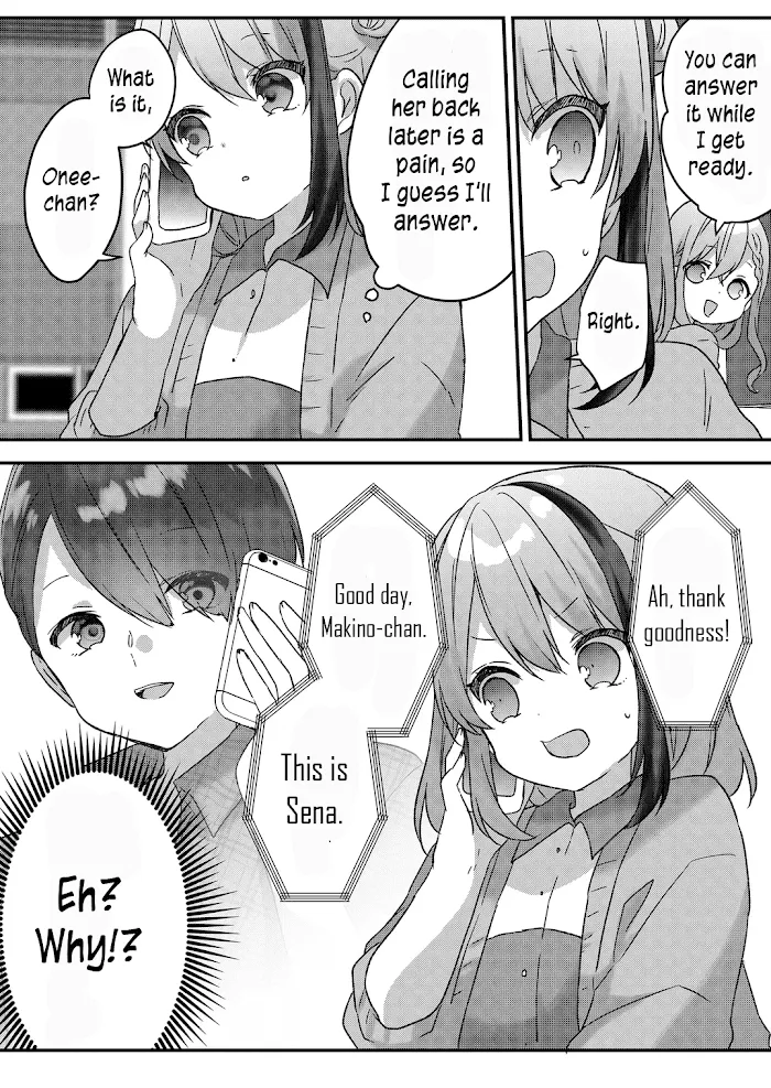 Kuzu Rouninsei, Jinsei ga Tsurai no de Yoru no Onee-san wo Yondemita Chapter 18 page 14 - 