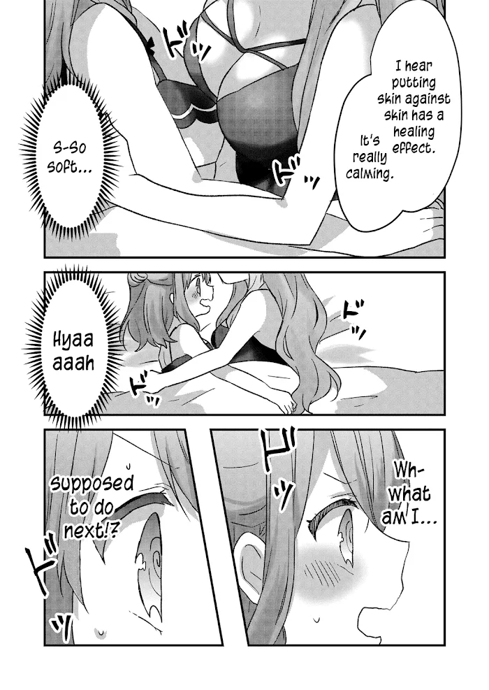Kuzu Rouninsei, Jinsei ga Tsurai no de Yoru no Onee-san wo Yondemita Chapter 18 page 3 - 