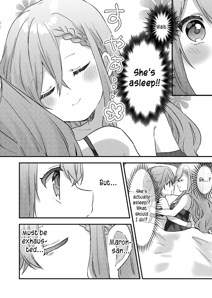 Kuzu Rouninsei, Jinsei ga Tsurai no de Yoru no Onee-san wo Yondemita Chapter 18 page 5 - 