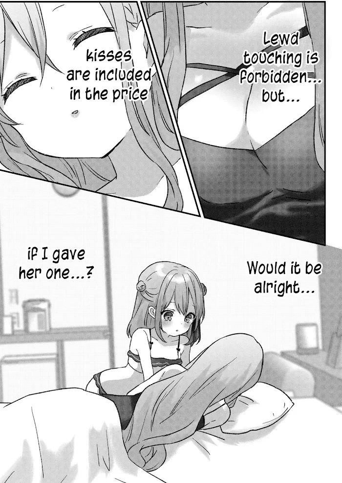 Kuzu Rouninsei, Jinsei ga Tsurai no de Yoru no Onee-san wo Yondemita Chapter 18 page 7 - 
