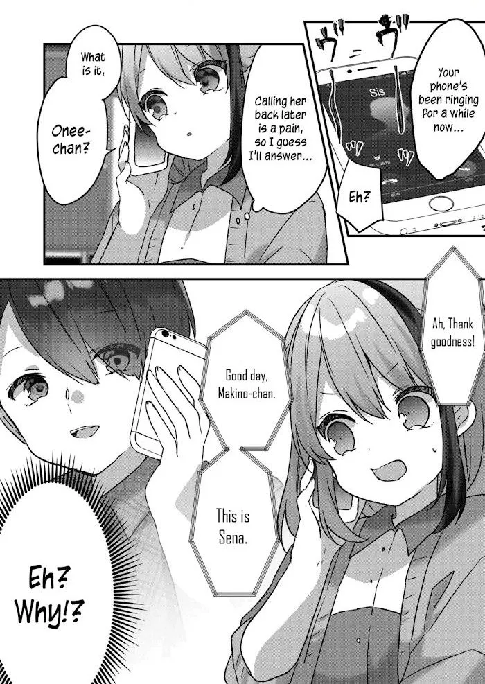Kuzu Rouninsei, Jinsei ga Tsurai no de Yoru no Onee-san wo Yondemita Chapter 19 page 1 - 