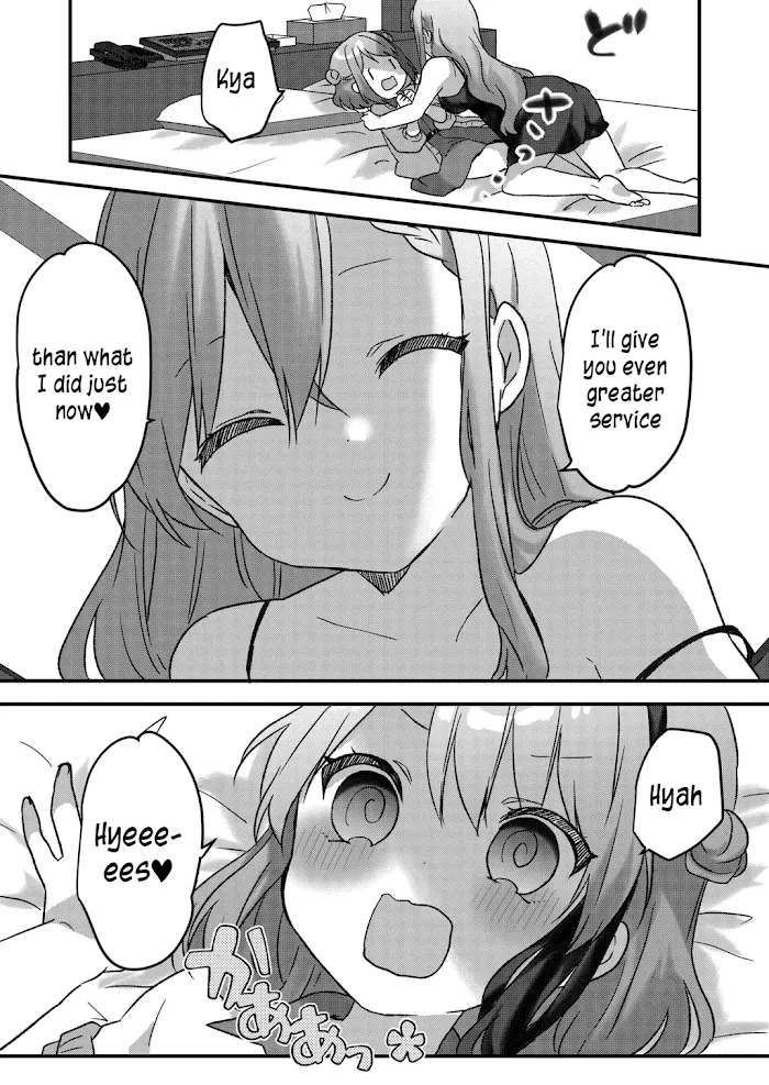 Kuzu Rouninsei, Jinsei ga Tsurai no de Yoru no Onee-san wo Yondemita Chapter 19 page 11 - 