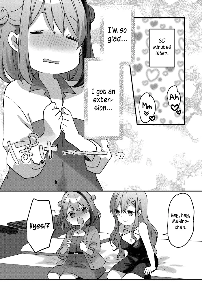 Kuzu Rouninsei, Jinsei ga Tsurai no de Yoru no Onee-san wo Yondemita Chapter 19 page 12 - 