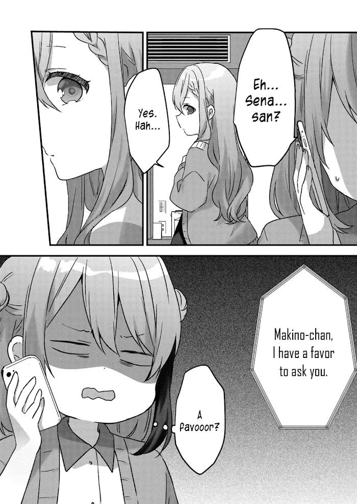 Kuzu Rouninsei, Jinsei ga Tsurai no de Yoru no Onee-san wo Yondemita Chapter 19 page 3 - 