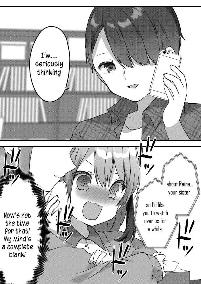Kuzu Rouninsei, Jinsei ga Tsurai no de Yoru no Onee-san wo Yondemita Chapter 19 page 5 - 