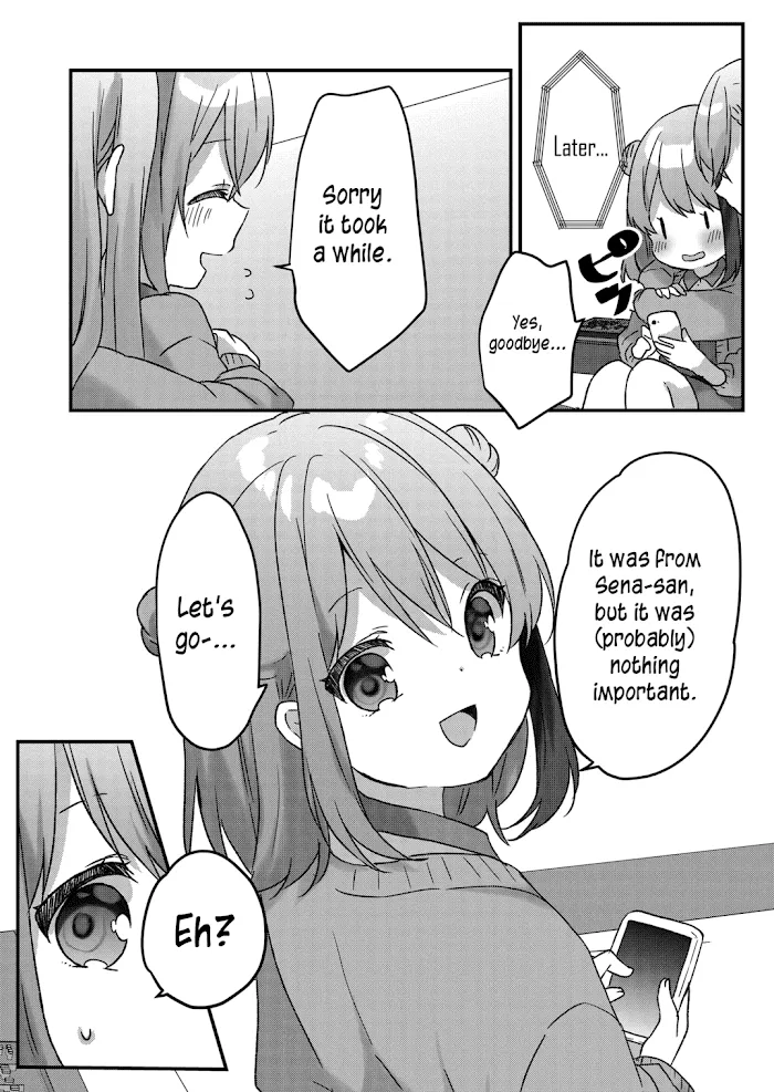 Kuzu Rouninsei, Jinsei ga Tsurai no de Yoru no Onee-san wo Yondemita Chapter 19 page 6 - 