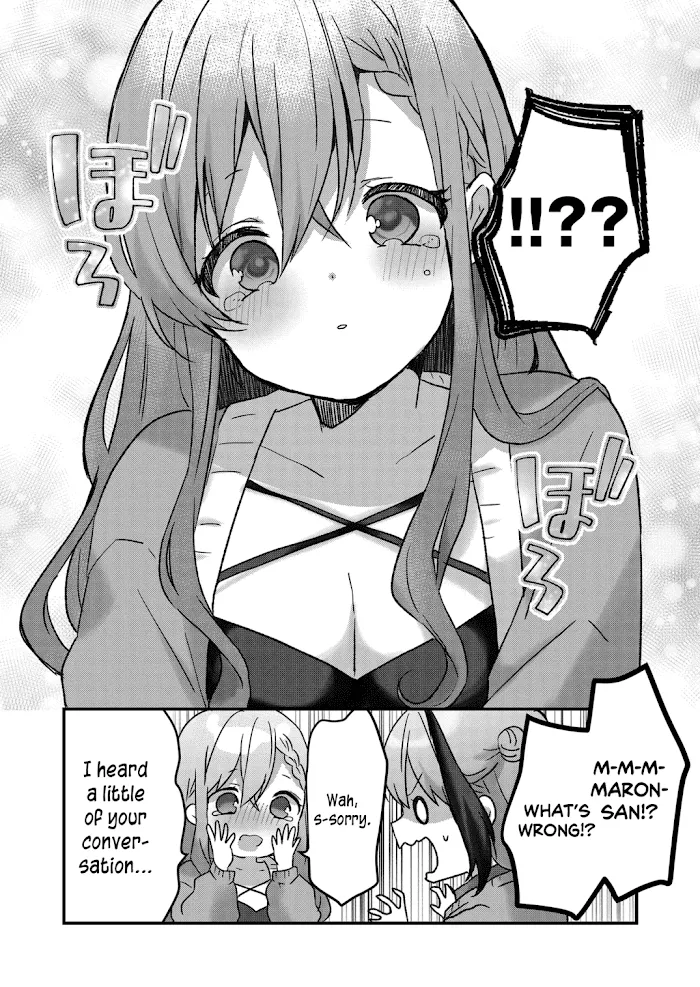 Kuzu Rouninsei, Jinsei ga Tsurai no de Yoru no Onee-san wo Yondemita Chapter 19 page 7 - 