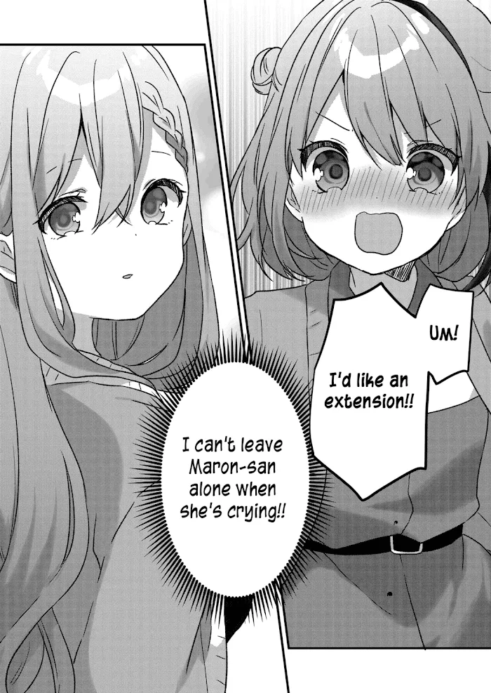 Kuzu Rouninsei, Jinsei ga Tsurai no de Yoru no Onee-san wo Yondemita Chapter 19 page 9 - 