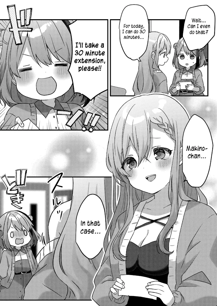 Kuzu Rouninsei, Jinsei ga Tsurai no de Yoru no Onee-san wo Yondemita Chapter 19 page 10 - 