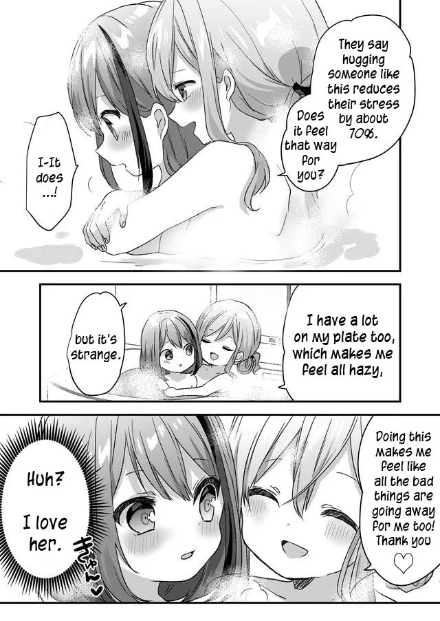Kuzu Rouninsei, Jinsei ga Tsurai no de Yoru no Onee-san wo Yondemita Chapter 2 page 11 - 