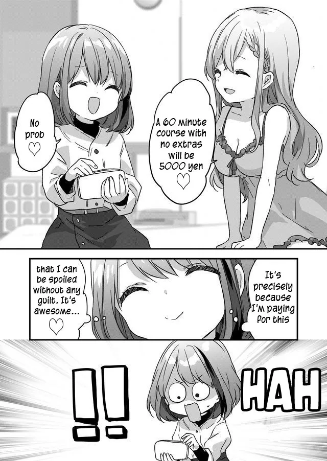 Kuzu Rouninsei, Jinsei ga Tsurai no de Yoru no Onee-san wo Yondemita Chapter 2 page 13 - 