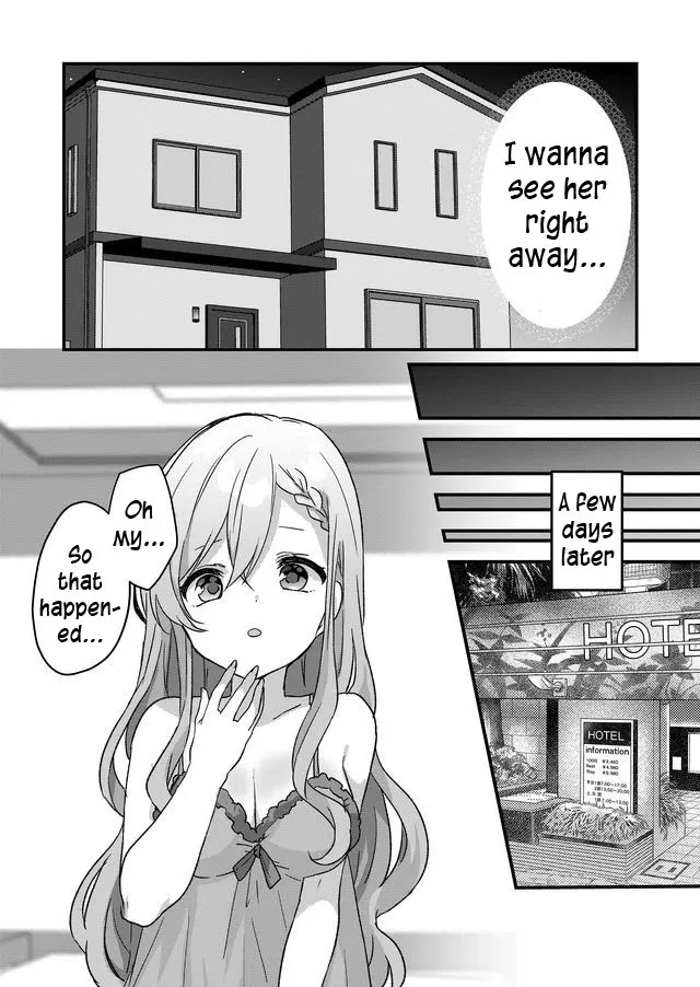 Kuzu Rouninsei, Jinsei ga Tsurai no de Yoru no Onee-san wo Yondemita Chapter 2 page 7 - 