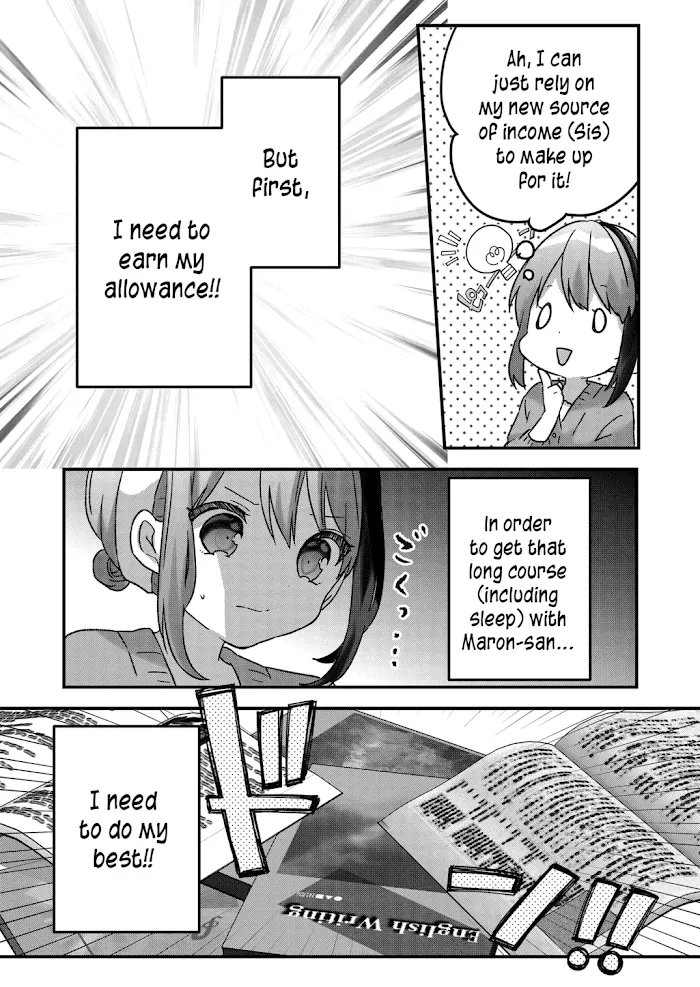 Kuzu Rouninsei, Jinsei ga Tsurai no de Yoru no Onee-san wo Yondemita Chapter 20 page 11 - 