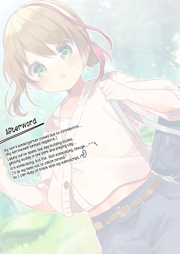 Kuzu Rouninsei, Jinsei ga Tsurai no de Yoru no Onee-san wo Yondemita Chapter 20 page 15 - 