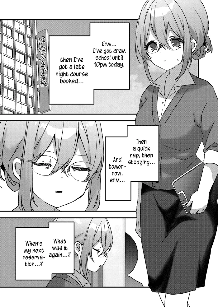 Kuzu Rouninsei, Jinsei ga Tsurai no de Yoru no Onee-san wo Yondemita Chapter 20 page 3 - 
