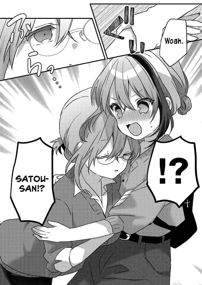 Kuzu Rouninsei, Jinsei ga Tsurai no de Yoru no Onee-san wo Yondemita Chapter 20 page 5 - 