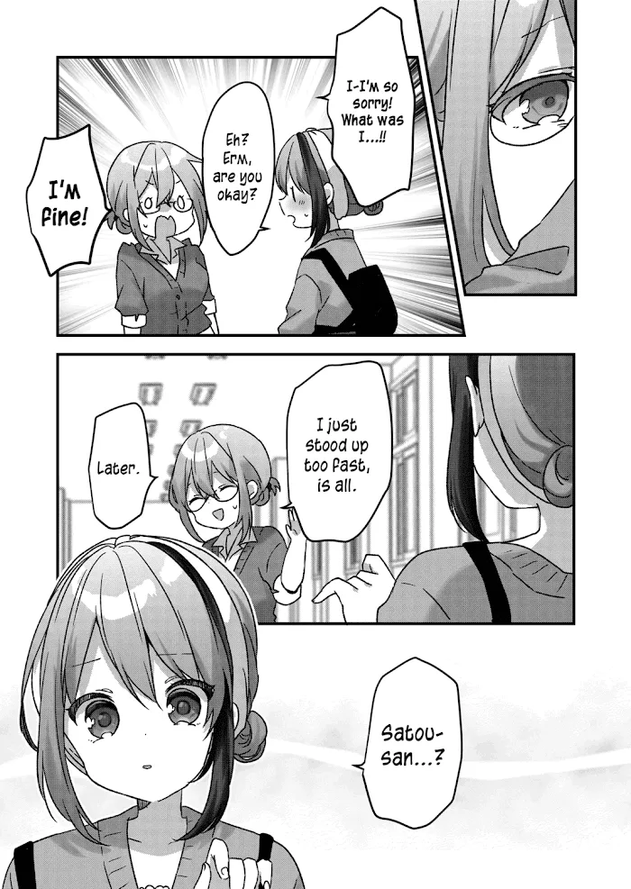 Kuzu Rouninsei, Jinsei ga Tsurai no de Yoru no Onee-san wo Yondemita Chapter 20 page 6 - 