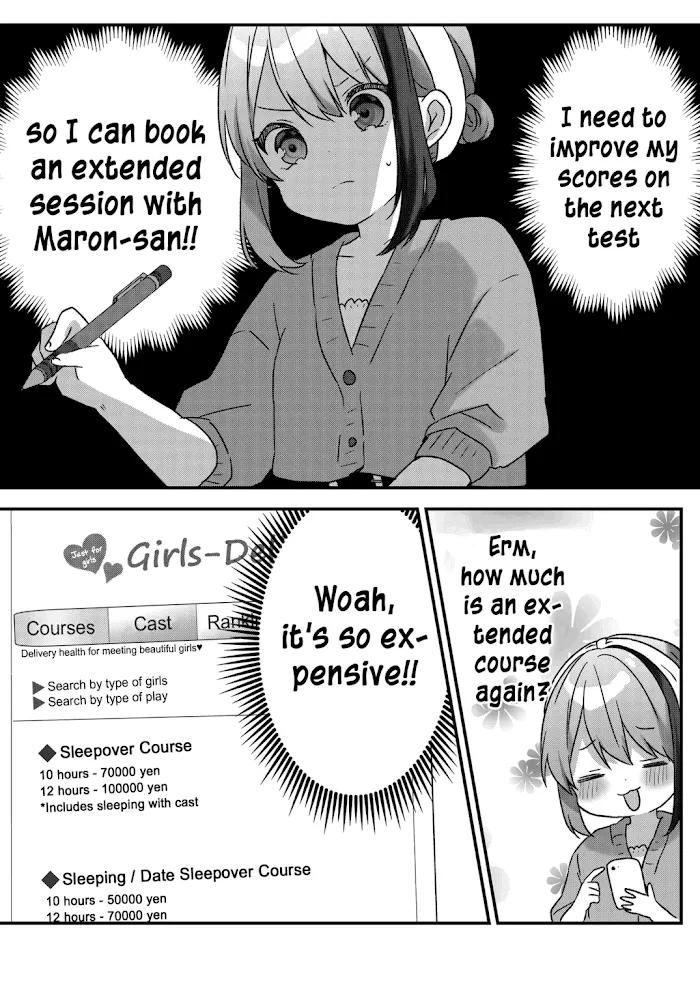 Kuzu Rouninsei, Jinsei ga Tsurai no de Yoru no Onee-san wo Yondemita Chapter 20 page 8 - 