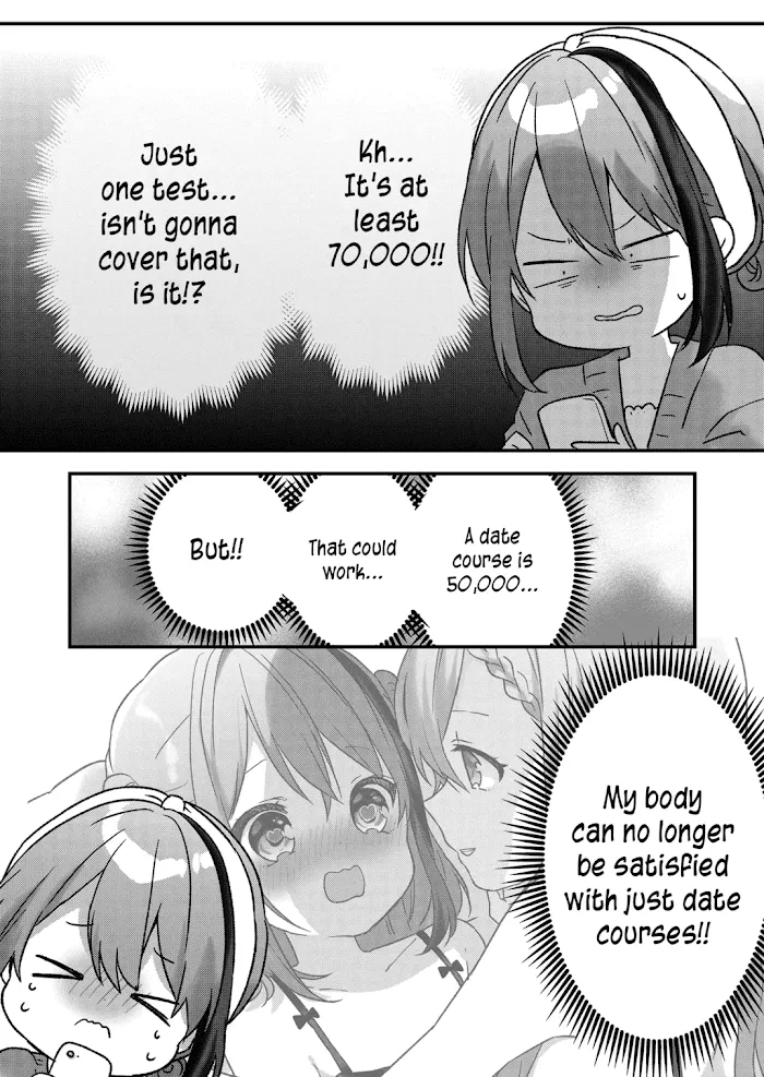 Kuzu Rouninsei, Jinsei ga Tsurai no de Yoru no Onee-san wo Yondemita Chapter 20 page 9 - 