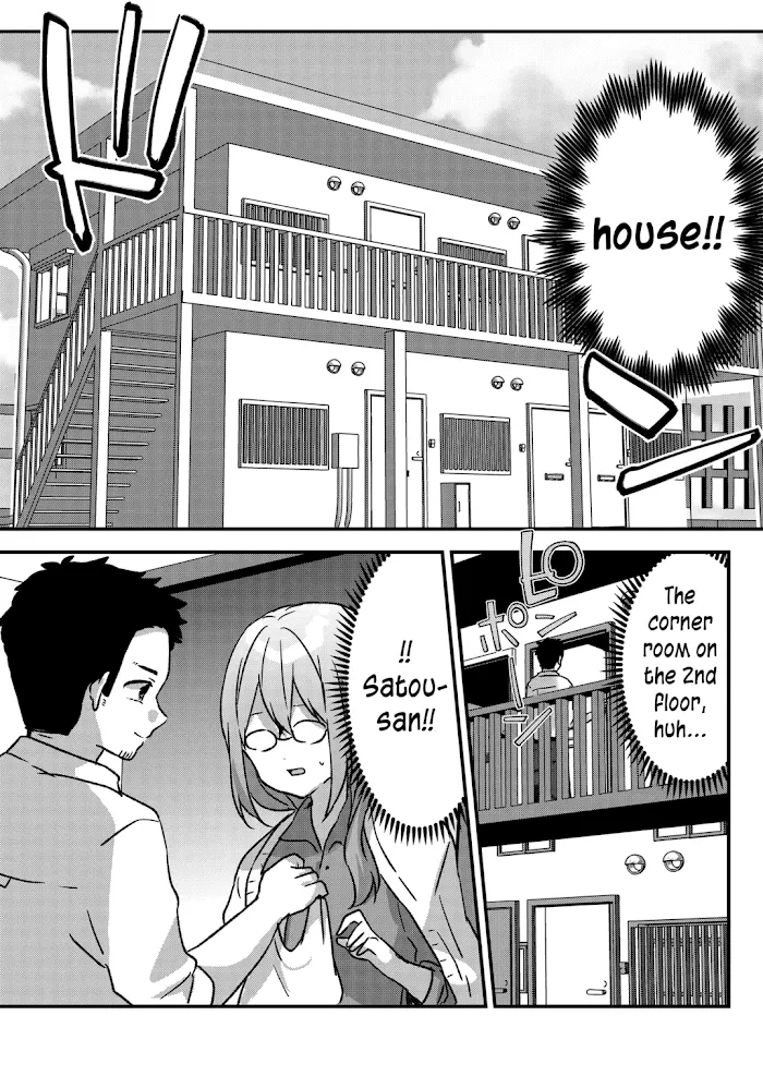 Kuzu Rouninsei, Jinsei ga Tsurai no de Yoru no Onee-san wo Yondemita Chapter 21 page 12 - 