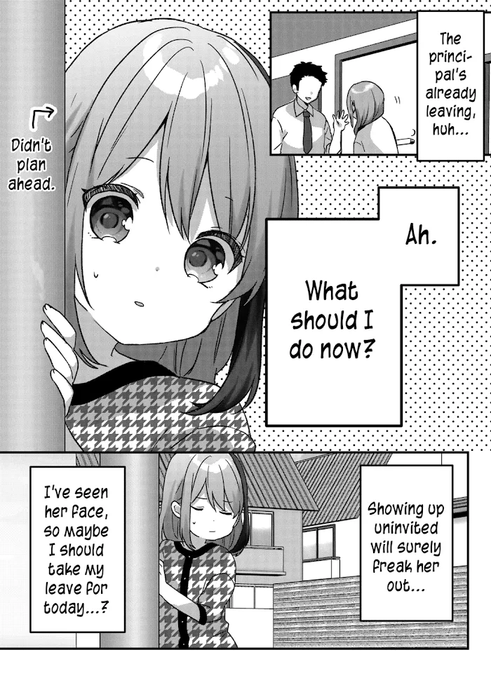 Kuzu Rouninsei, Jinsei ga Tsurai no de Yoru no Onee-san wo Yondemita Chapter 21 page 13 - 