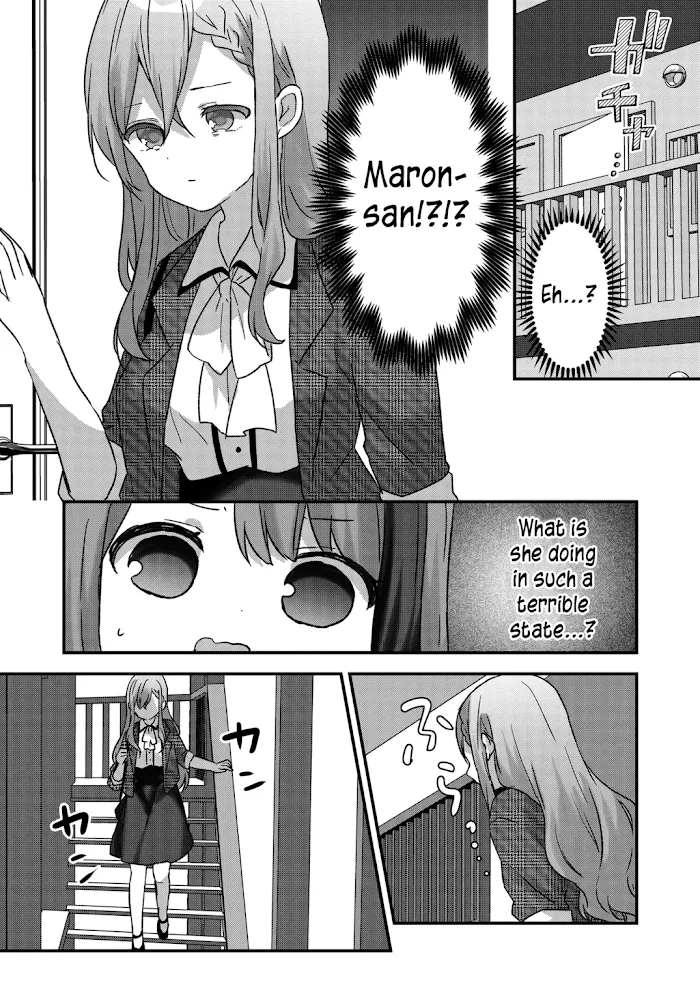Kuzu Rouninsei, Jinsei ga Tsurai no de Yoru no Onee-san wo Yondemita Chapter 21 page 14 - 