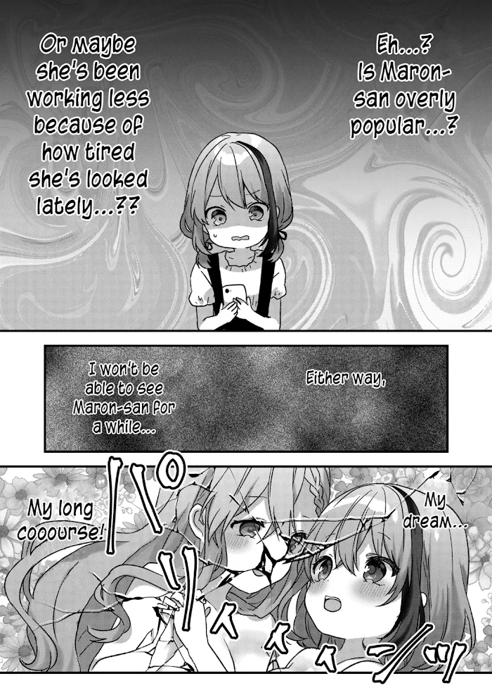 Kuzu Rouninsei, Jinsei ga Tsurai no de Yoru no Onee-san wo Yondemita Chapter 21 page 4 - 