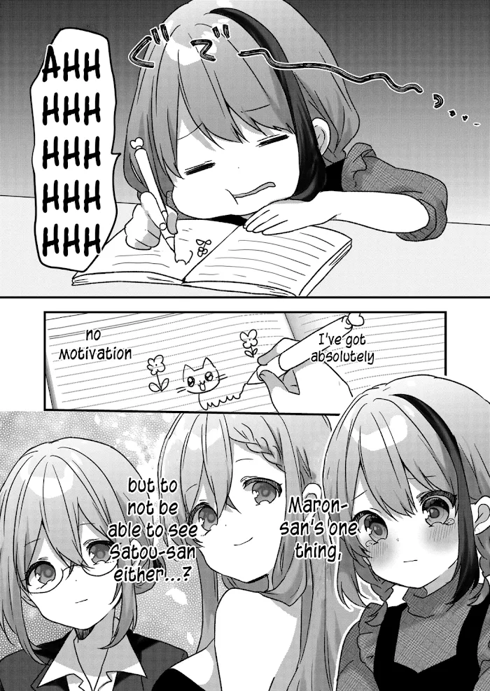 Kuzu Rouninsei, Jinsei ga Tsurai no de Yoru no Onee-san wo Yondemita Chapter 21 page 7 - 