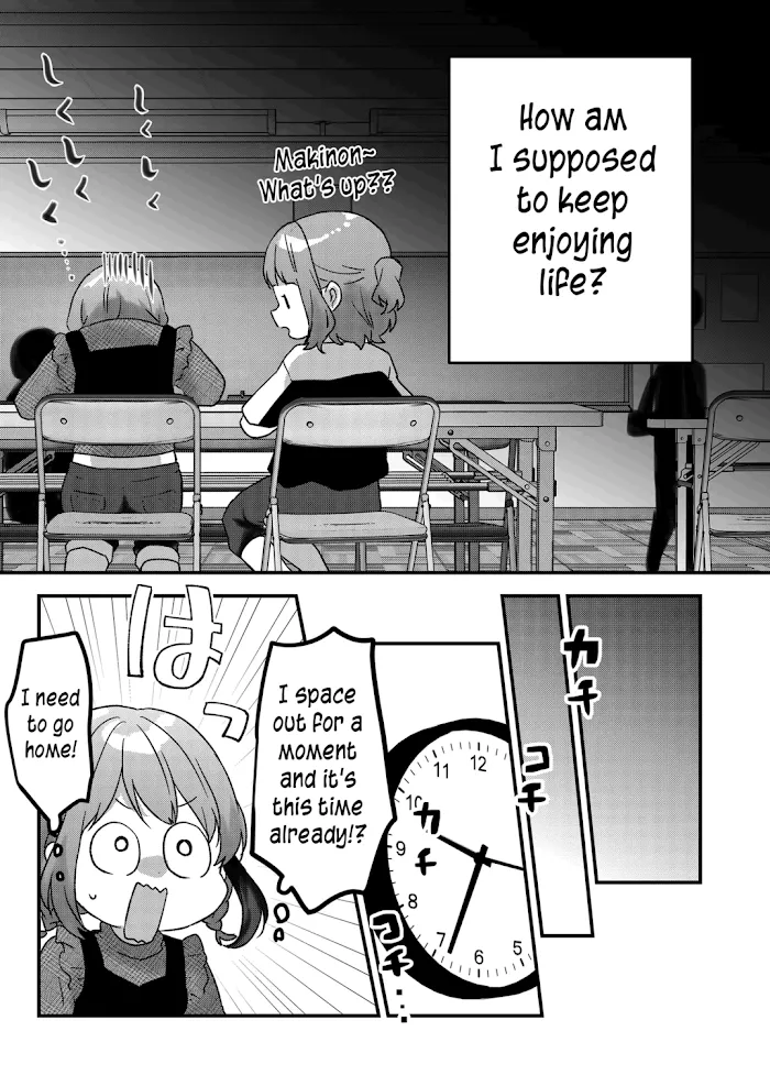 Kuzu Rouninsei, Jinsei ga Tsurai no de Yoru no Onee-san wo Yondemita Chapter 21 page 8 - 