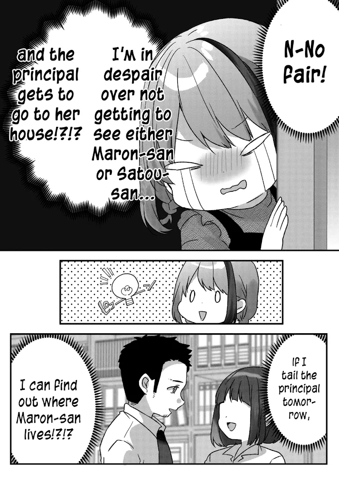 Kuzu Rouninsei, Jinsei ga Tsurai no de Yoru no Onee-san wo Yondemita Chapter 21 page 10 - 