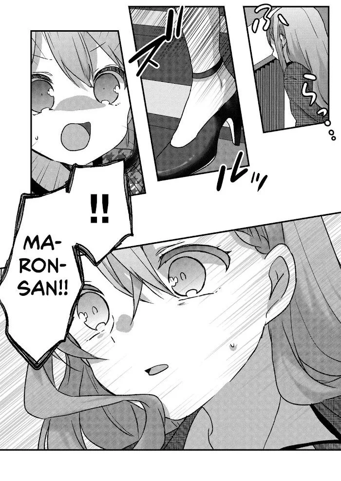 Kuzu Rouninsei, Jinsei ga Tsurai no de Yoru no Onee-san wo Yondemita Chapter 22 page 1 - 