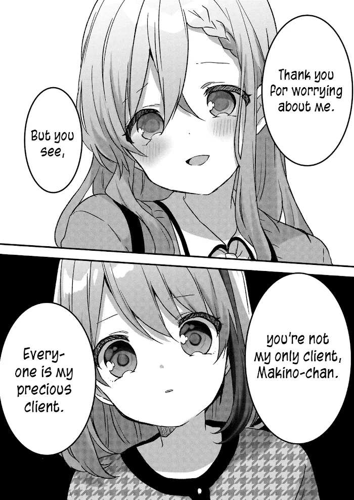 Kuzu Rouninsei, Jinsei ga Tsurai no de Yoru no Onee-san wo Yondemita Chapter 22 page 11 - 
