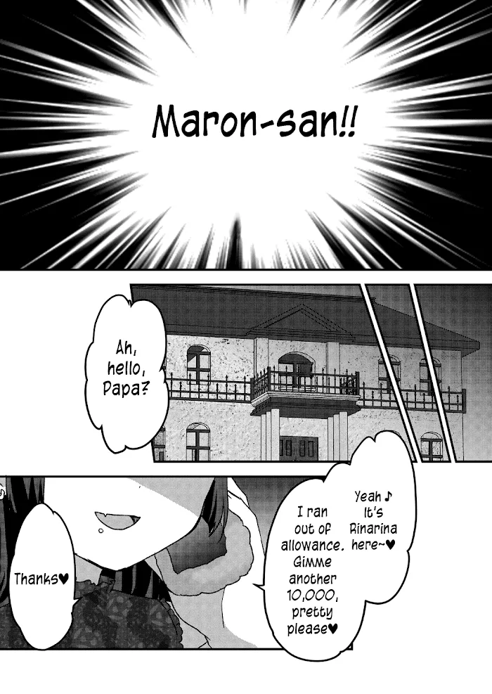 Kuzu Rouninsei, Jinsei ga Tsurai no de Yoru no Onee-san wo Yondemita Chapter 22 page 13 - 